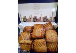 MEŞHUR MARDİN REYHANİ ÇÖREĞİ 1 KG
