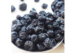 Yaban Mersini (Blueberry) Kurusu 