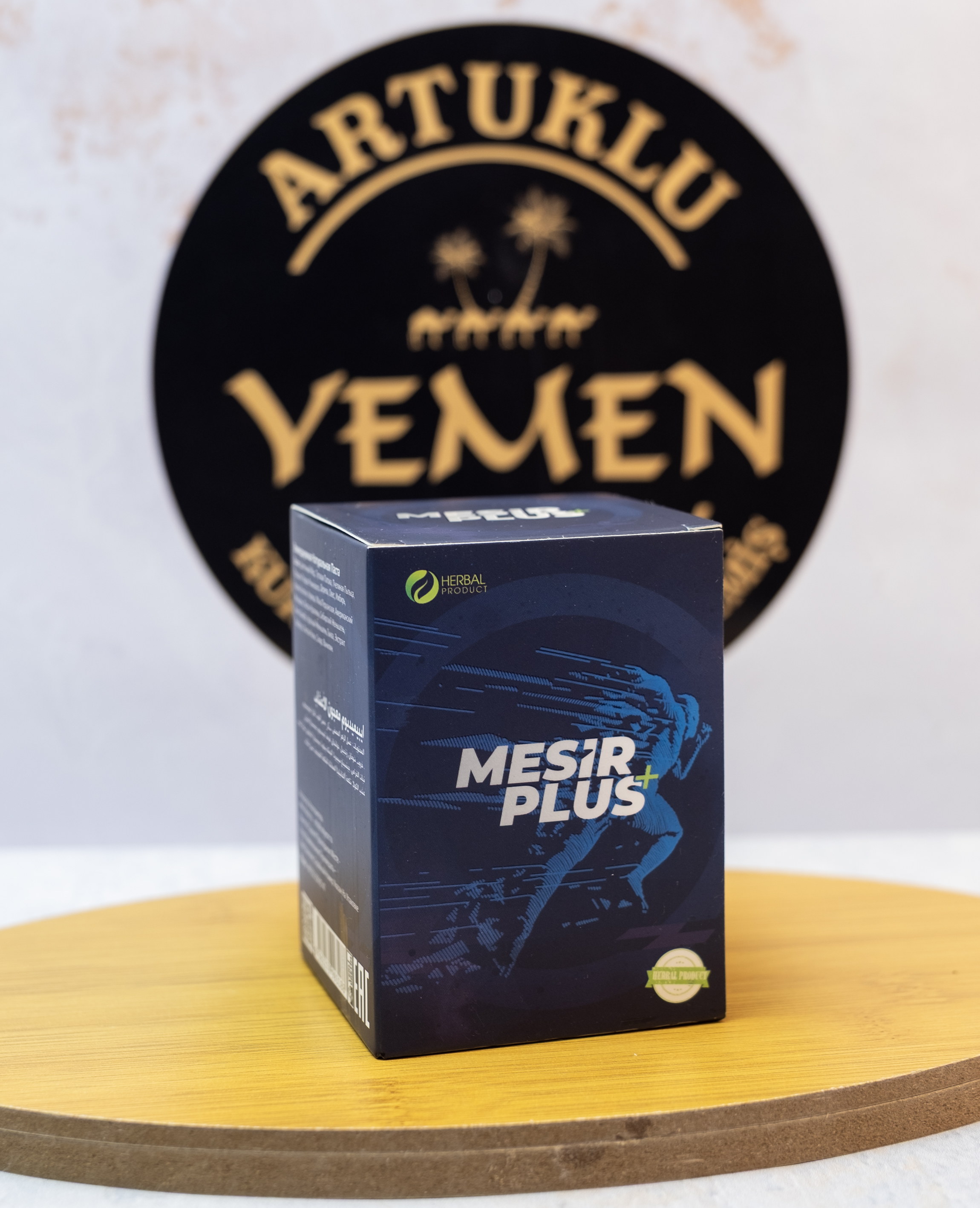 Mesir Plus Macun 240 GR.