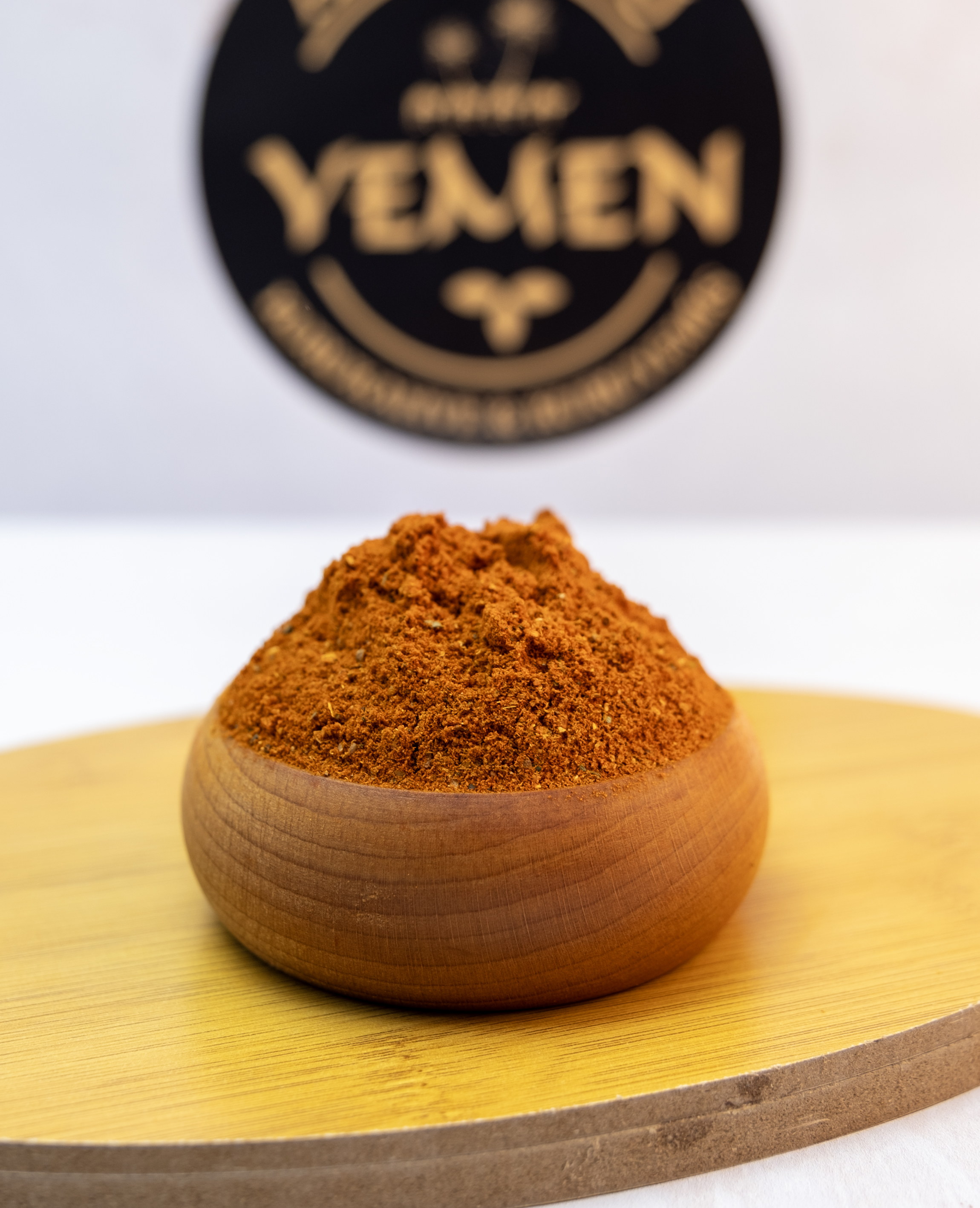 Beş Türlü Baharat