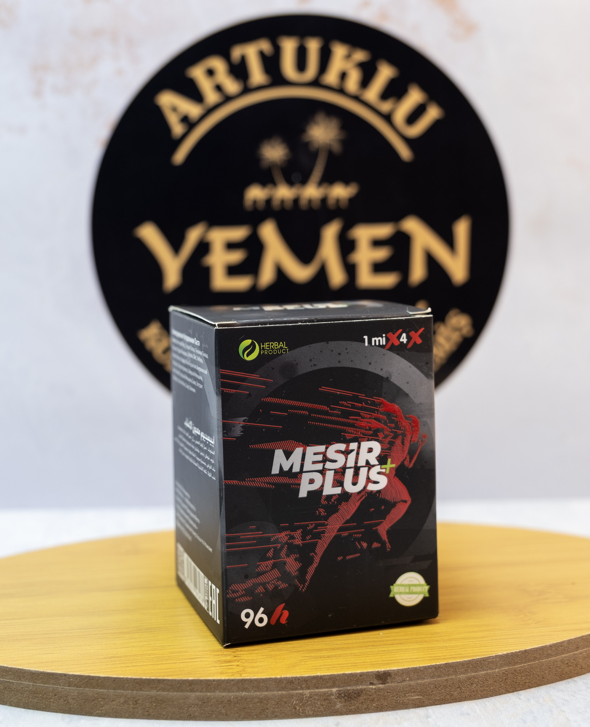 Mesir Plus Macun 96H 240 GR.