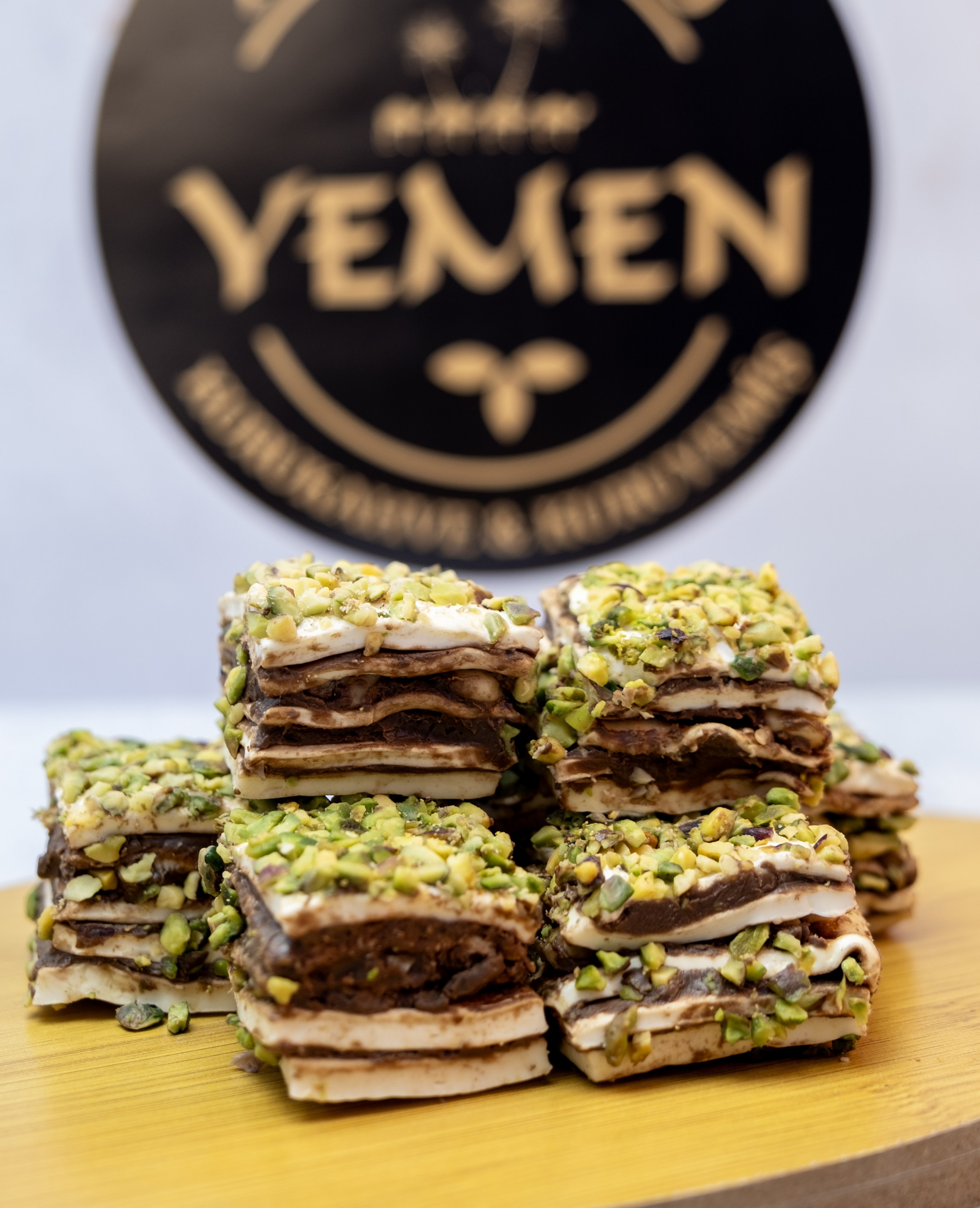 Pirinç Antep Fıstıklı Hünkar Lokumu