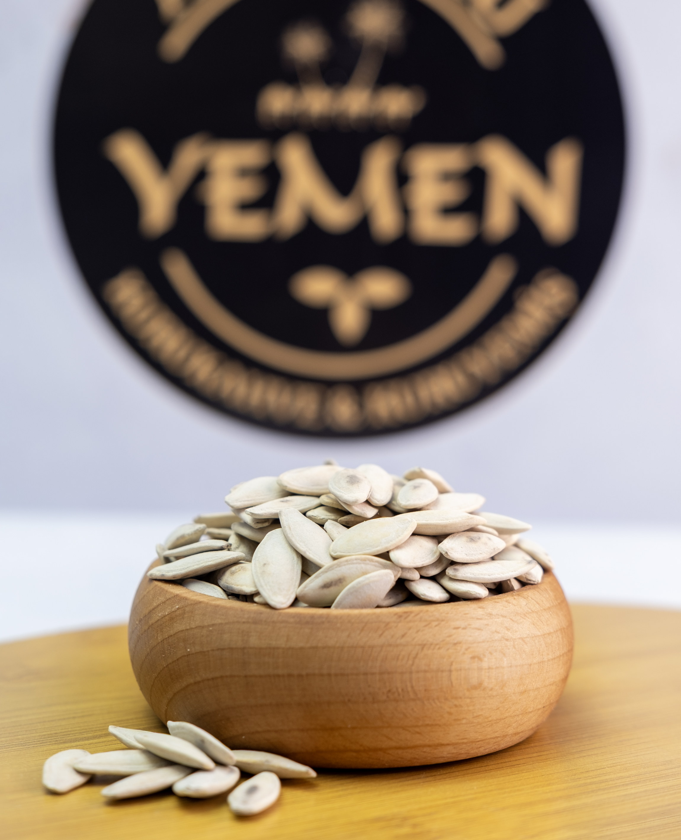 Mardin İri Kabak Çekirdeği