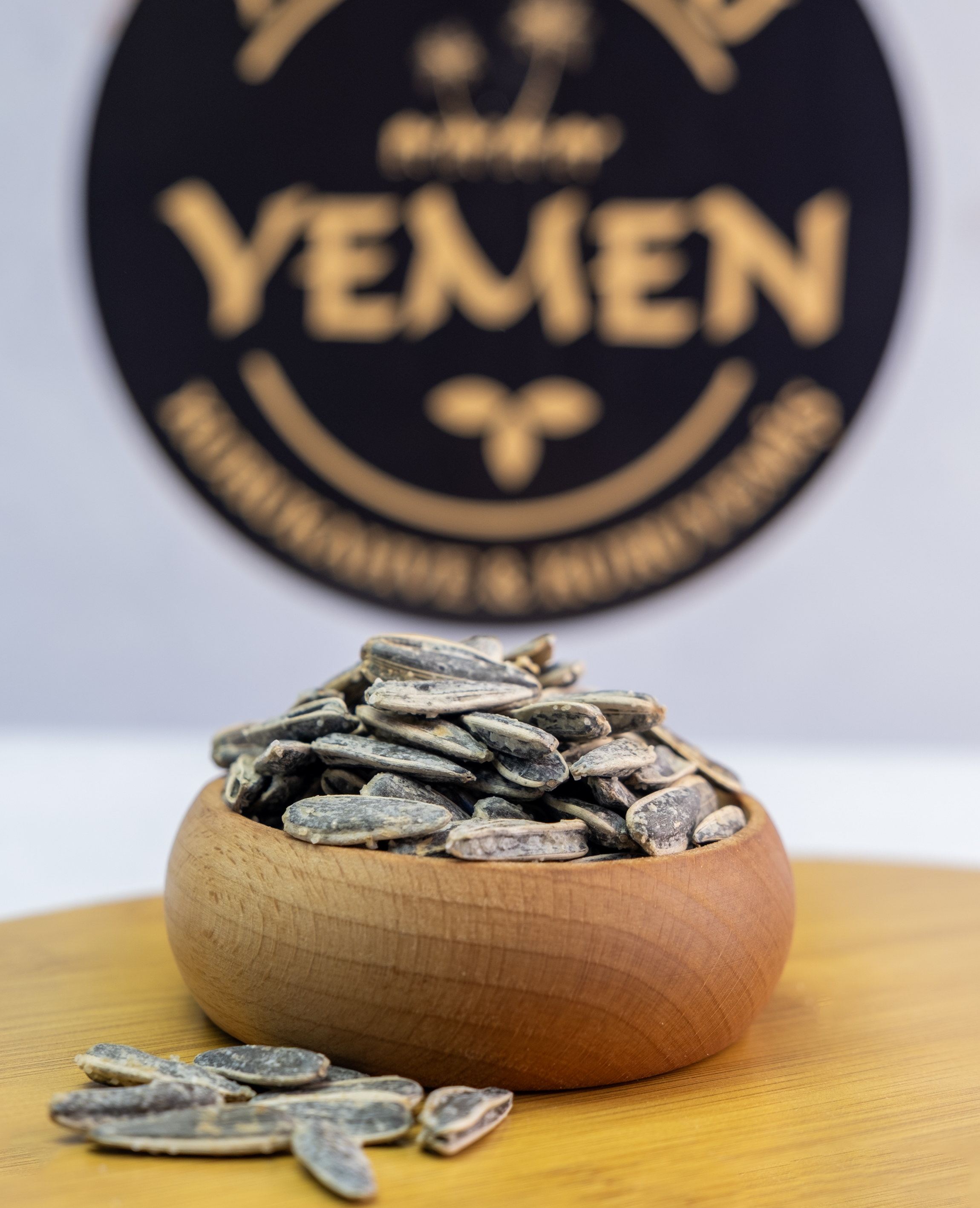 Dakota XXL Tuzlu Çekirdek