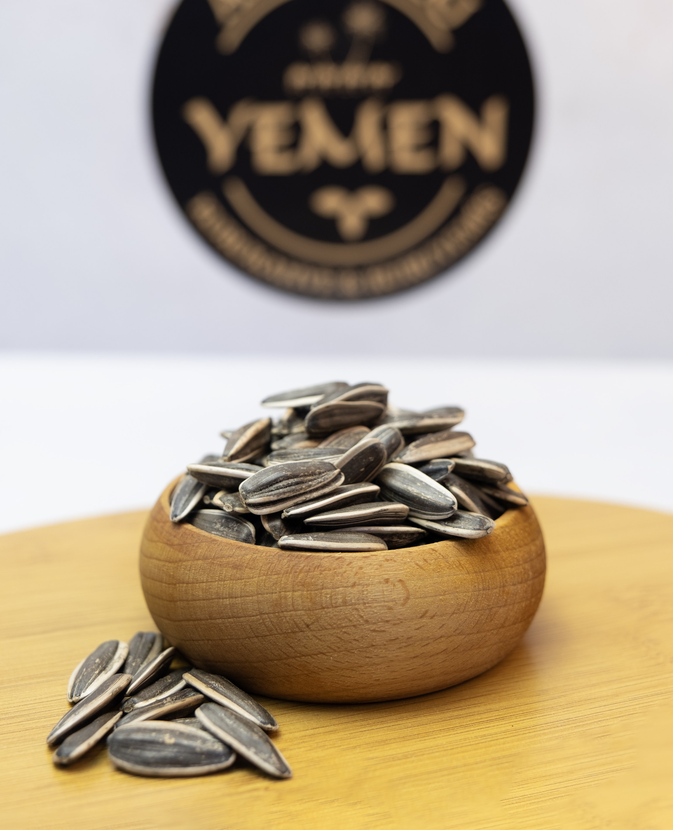 Dakota Tuzsuz Çekirdek