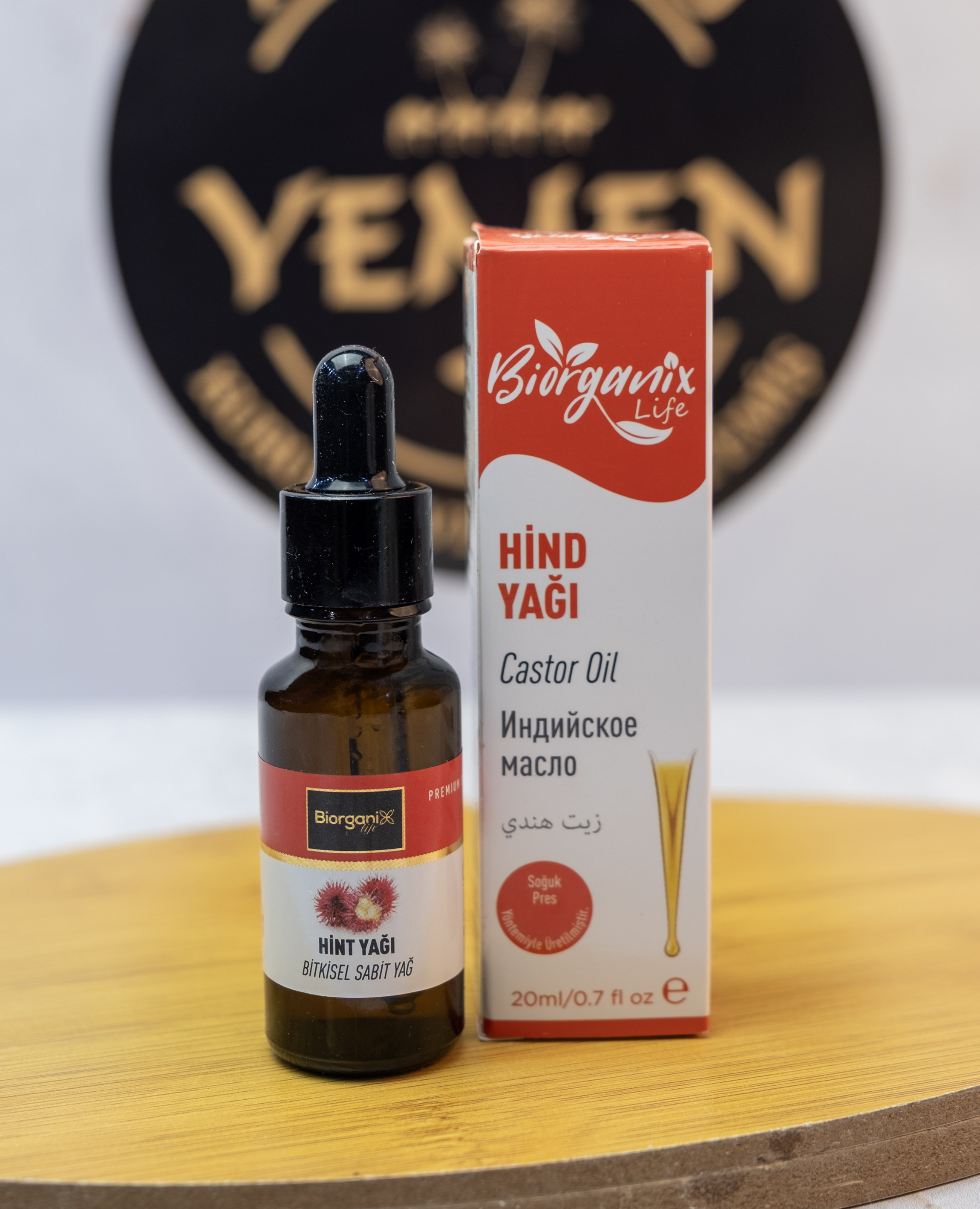 Hint Yağı 20 ML.