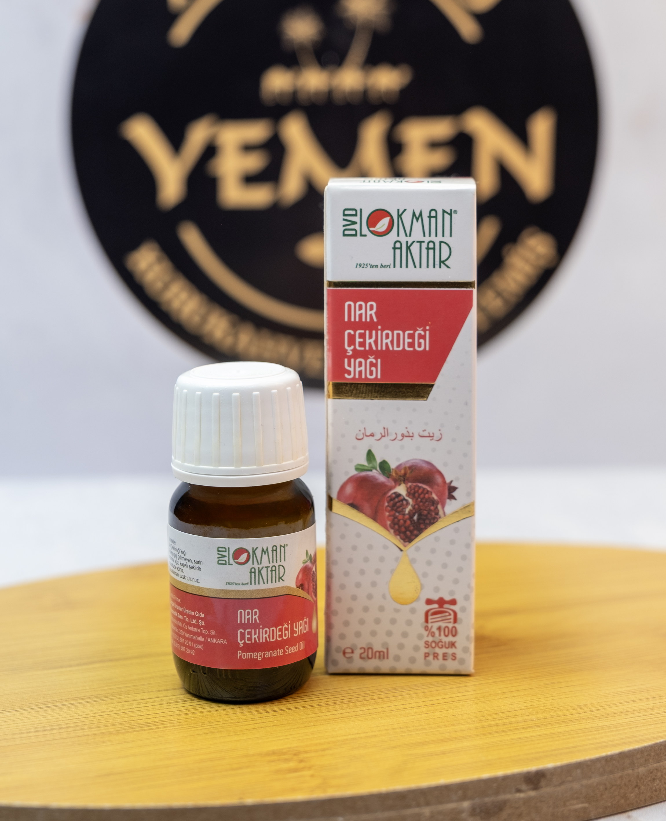 Nar Çiçeği Yağı 20 ML.